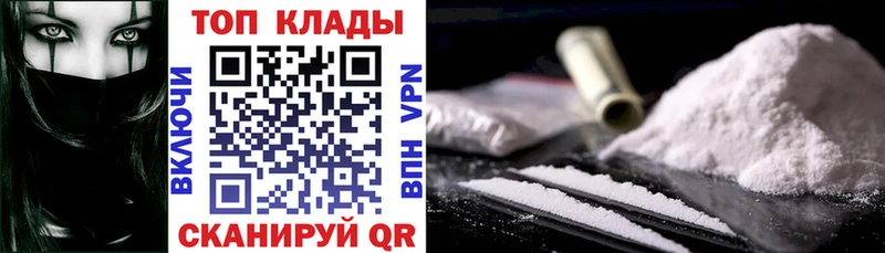 Купить наркотик аптеки Изобильный Марихуана  Кокаин  ГАШ  Галлюциногенные грибы  Меф  A-PVP 