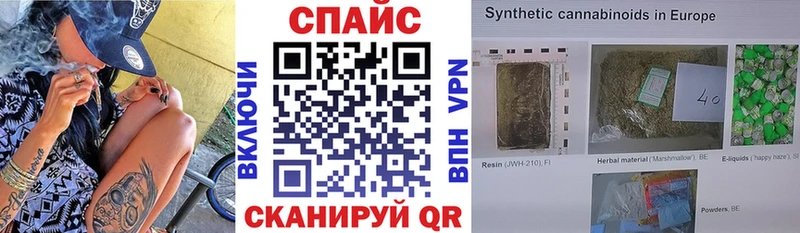 Бутират оксибутират  Изобильный 