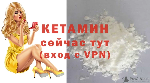 кокаин колумбия Горнозаводск