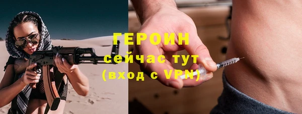apvp Волоколамск