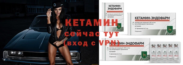 кокаин колумбия Горнозаводск