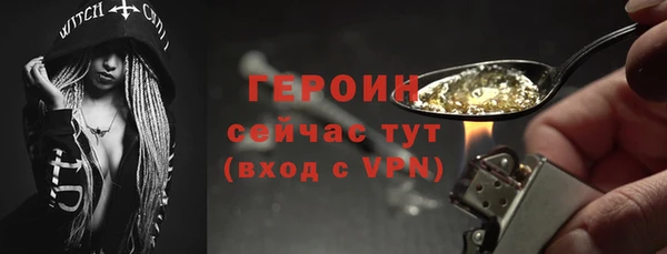 mix Вязьма