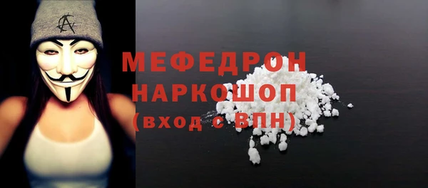 кокаин колумбия Горнозаводск