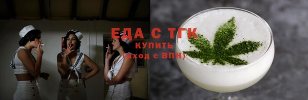 кокаин колумбия Горнозаводск
