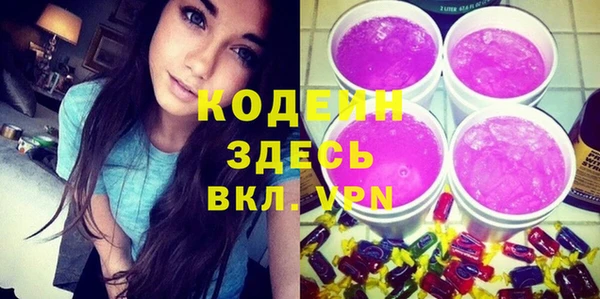 мдма Волосово
