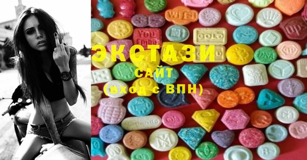 меф VHQ Горно-Алтайск