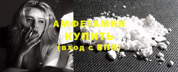 тгк Вязники