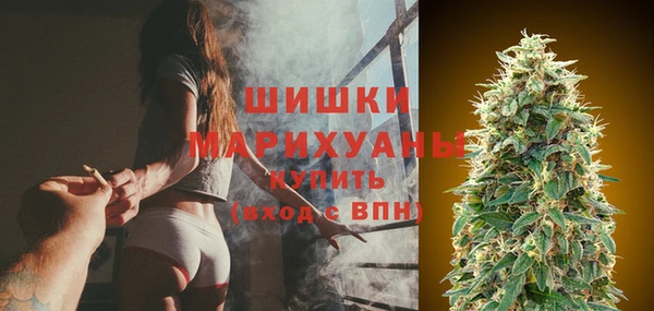 меф VHQ Горно-Алтайск