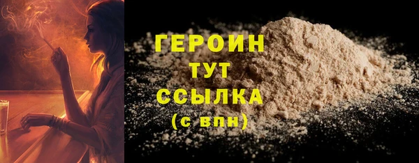 mix Вязьма