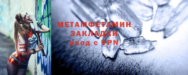 кокаин колумбия Горнозаводск