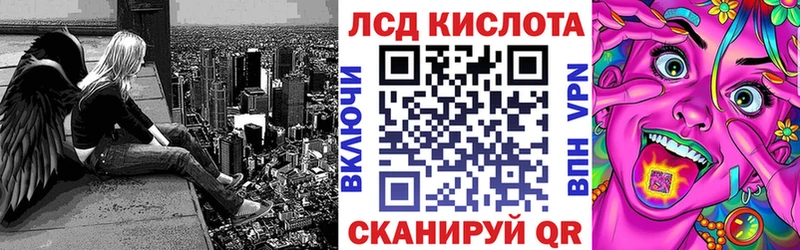 Марки NBOMe 1,8мг  Изобильный 