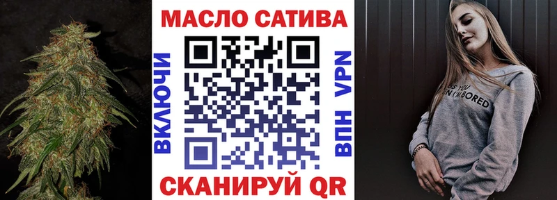 Дистиллят ТГК жижа  Изобильный 