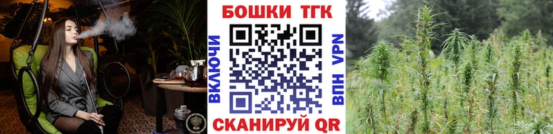 Канабис семена  Изобильный 